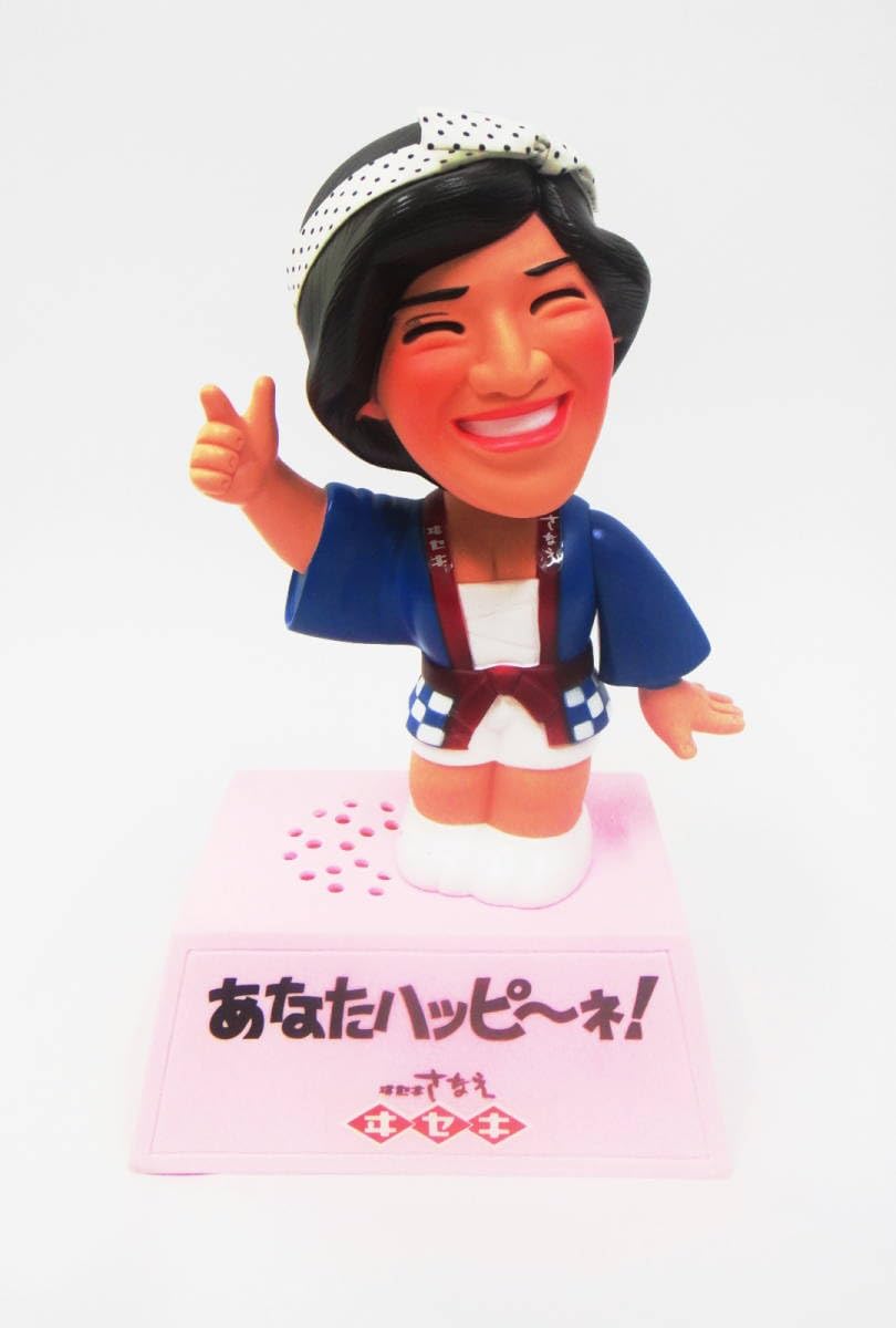 ヰセキ(イセキ)桜田淳子 首振り ソフビ人形 25.5トーキング 当時物 非売品 ヰセキ(イセキ)桜田淳子 首振り ソフビ人形 25.5トーキング 当時